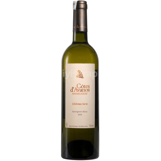 Kavaklıdere Côtes d'Avanos Sauvignon Blanc